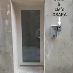 A Osaka Διαμέρισμα Étoile-sur-Rhône
